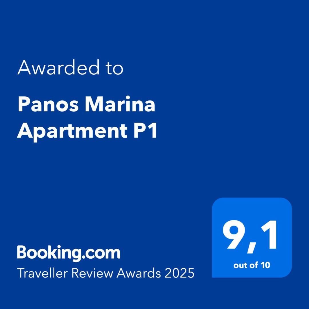 Panos Marina Apartment P1 Pórto Ráfti Eksteriør billede